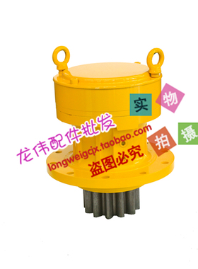 JCM挖掘机配件配件JCM913D回转马达齿轮箱旋转牙箱减速机减速器