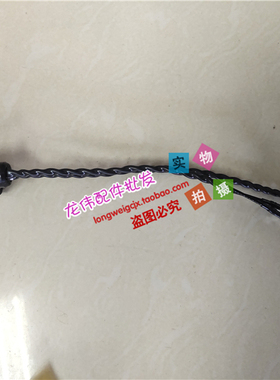 小松挖掘机PC200/210/220/240-8油缸6D107喷油嘴线束喷油器插头