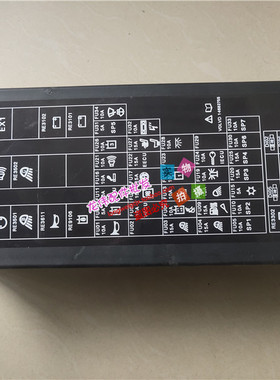 挖掘机配件沃尔沃VOLVO210B/EC240/EC290B保险丝盒子底座14683137