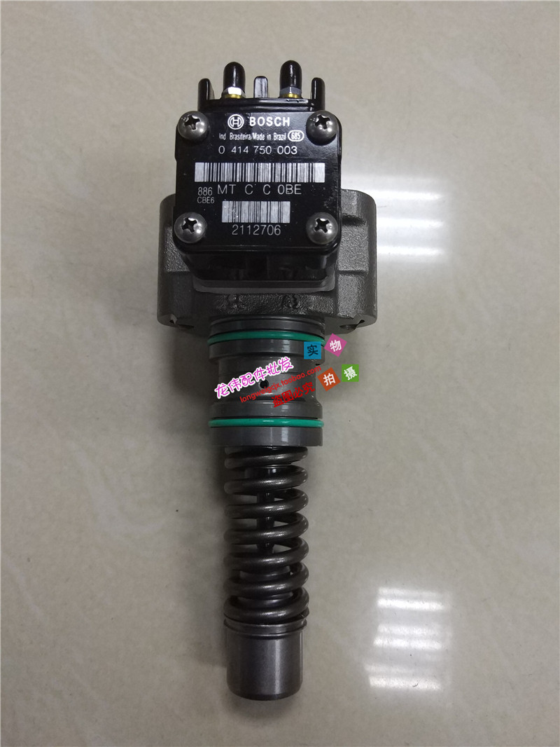 挖掘机配件沃尔沃VOLVO /EC210/140/发动机老款单体泵喷油嘴003
