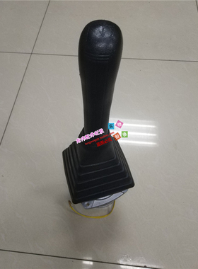 挖掘机配件山重建机JCM906D/907D/908D/913D 铝操纵杆总成 PPC阀