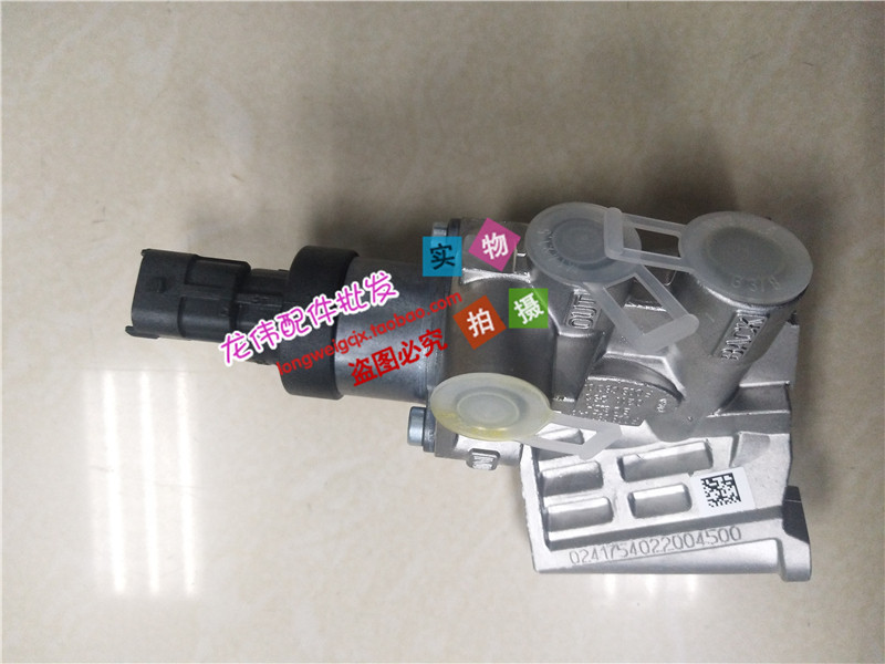 沃尔沃挖掘机配件VOLVO210B/240B/EC290B 高压油泵SCV阀总成带座