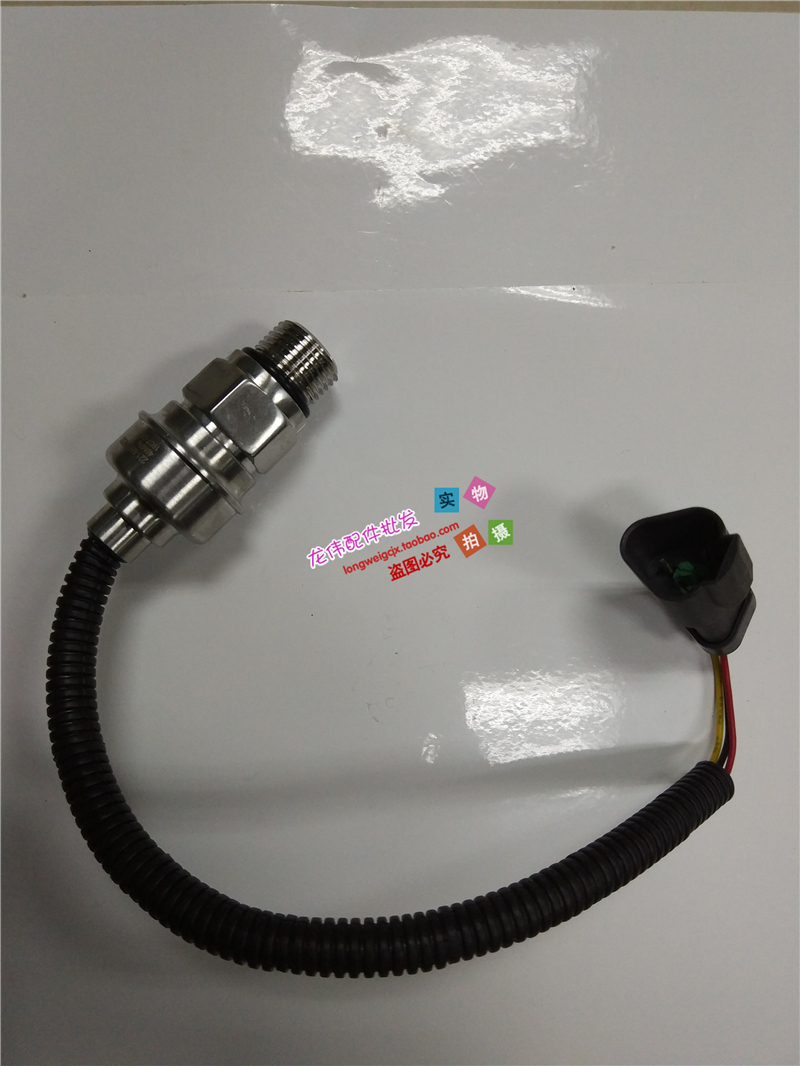 卡特E312B/C/D液压泵高压压力开关压力传感器 挖掘机配件221-8859