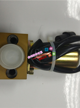 挖掘机配件卡特E200/312BE320B E320C E320D主泵液压泵电磁阀带座