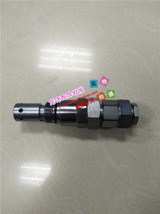 主控制阀 分配阀主炮 挖掘机配件山河智能SWE230 玉柴135主溢流阀