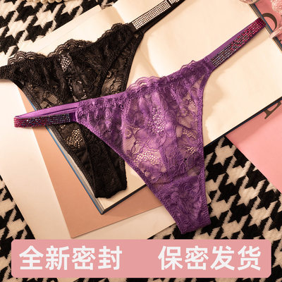 欧美性感蕾丝丁字裤女紫色水钻T