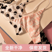 甜美可爱少女学生雏菊日系韩纯欲风诱惑T裤 性感丁字裤 女无痕内裤