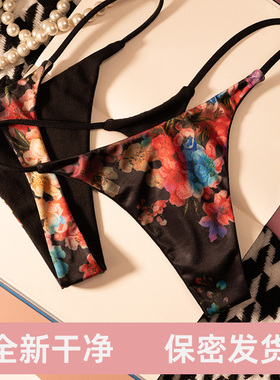 性感丁字裤女无痕内裤少女学生甜美纯欲国风T裤运动健身隐形大码