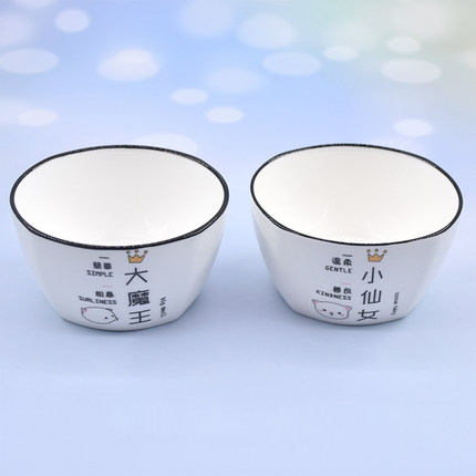 亲子碗家用一人一色可爱少女心2026新款网红好看吃饭单个微波炉食