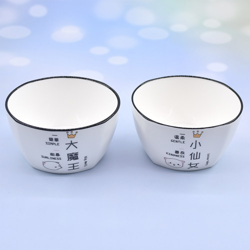 家用可爱网红吃饭单个微波炉碗