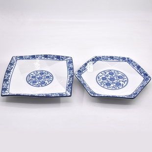 老式青花瓷盘子商用中餐酒店饭店专用装菜小炒碟陶瓷釉下彩六英寸