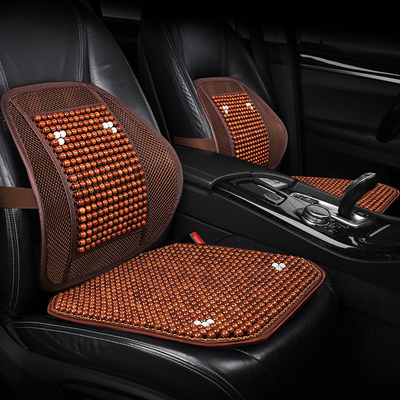 汽车坐垫夏季凉垫单片座椅垫腰靠一体木珠四季屁股垫主驾靠垫腰垫