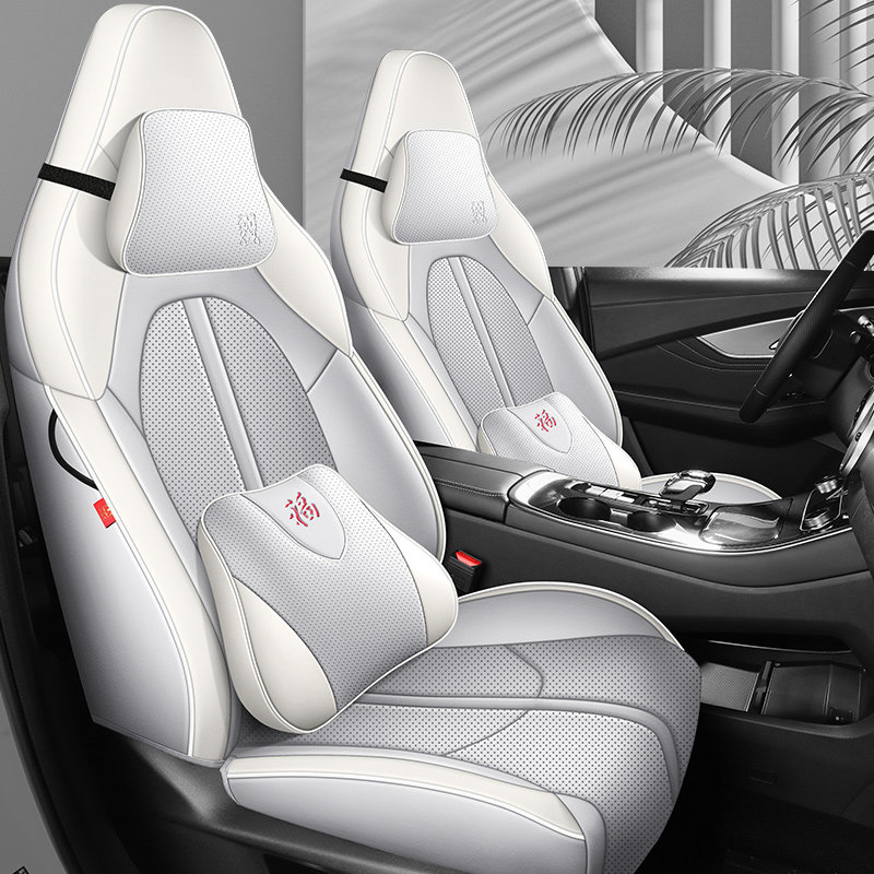 东风风行雷霆专用汽车座套全包座椅套四季通用坐垫打孔皮改装内饰