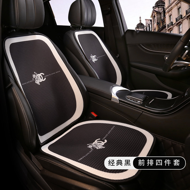 新款长安欧尚x5plus汽车座椅套专用坐垫单片半包夏季三件套透气垫