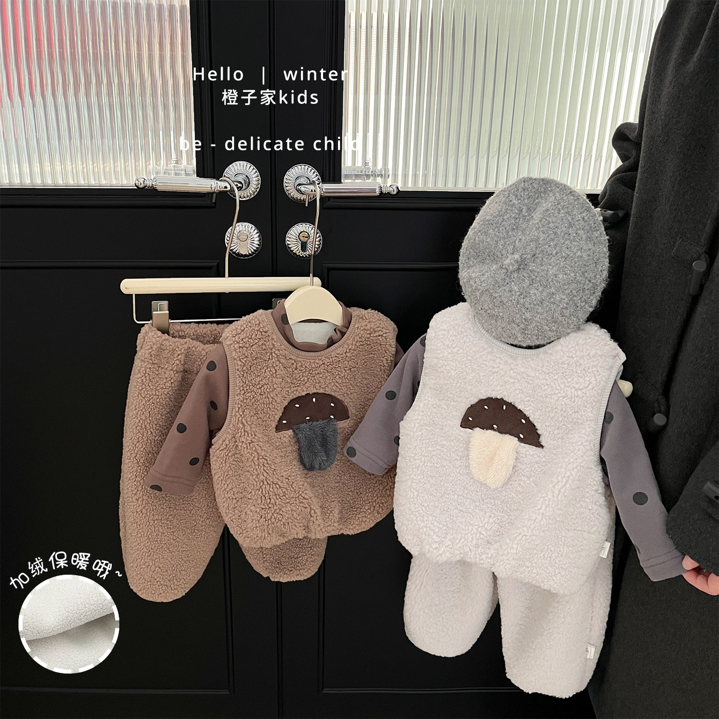 女童冬款可爱马甲套装男宝宝韩版加绒加厚背心婴幼儿休闲保暖裤子,童装/婴儿装/亲子装,套装,淘宝优惠券,粉丝福利购,淘宝优惠卷