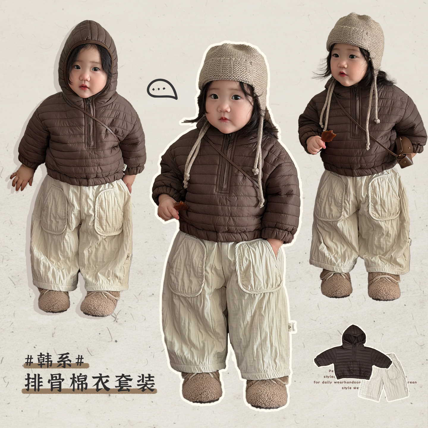 女童冬装连帽棉衣加绒裤子套装