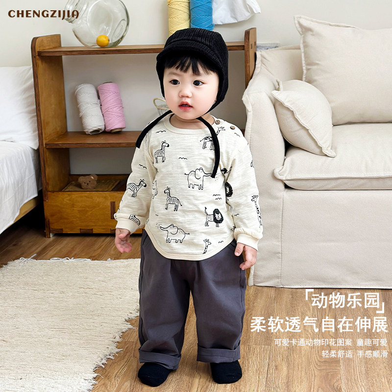 婴儿春装t恤套装2026男童衣服休闲长袖打底衫秋季宝宝宽松直筒裤,童装/婴儿装/亲子装,套装,淘宝优惠券,粉丝福利购,淘宝优惠卷