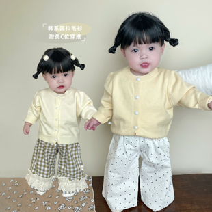 女童春秋款韩系针织开衫套装女童舒适圆领打底衫婴儿宽松休闲裤子