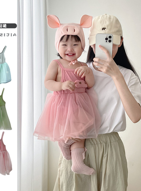 女童夏季吊带连衣裙婴儿可爱公主裙子宝宝超萌粉色网纱包屁蓬蓬裙