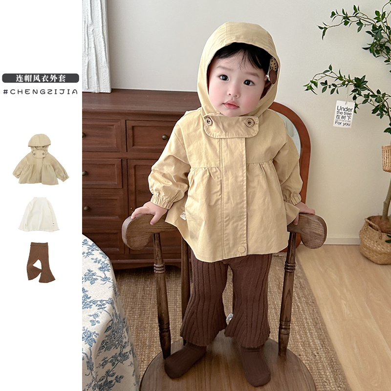 ins婴幼儿春秋季外套T恤裤子套装