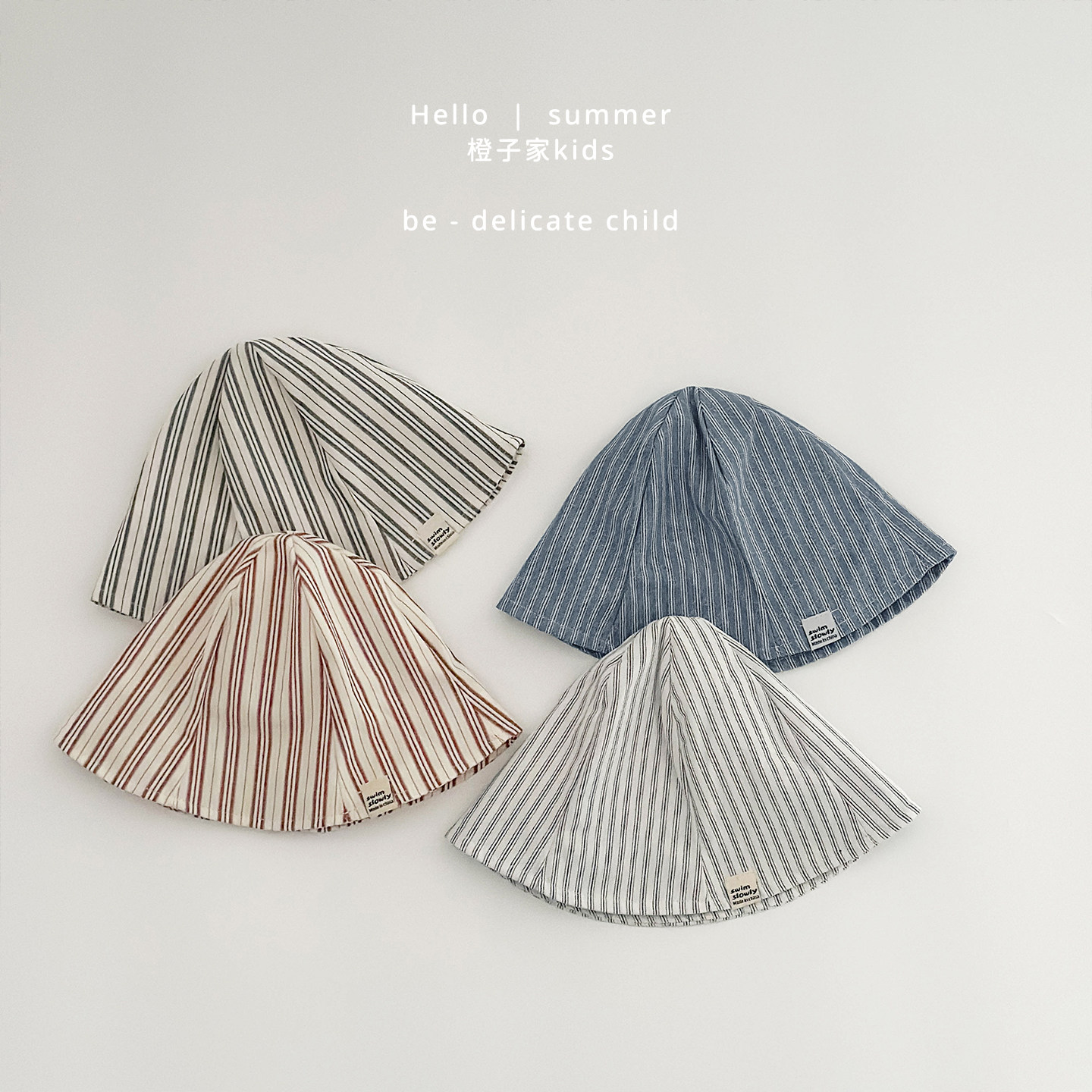 男童夏季韩系竖条渔夫帽婴幼儿休闲百搭遮阳帽女宝宝户外出游盆帽,童装/婴儿装/亲子装,帽子,淘宝优惠券,粉丝福利购,淘宝优惠卷