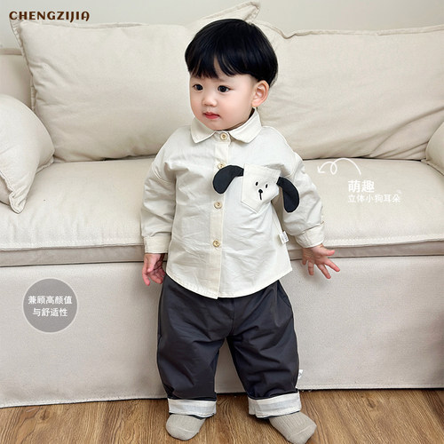 婴幼儿春秋季卡通衬衣休闲裤套装