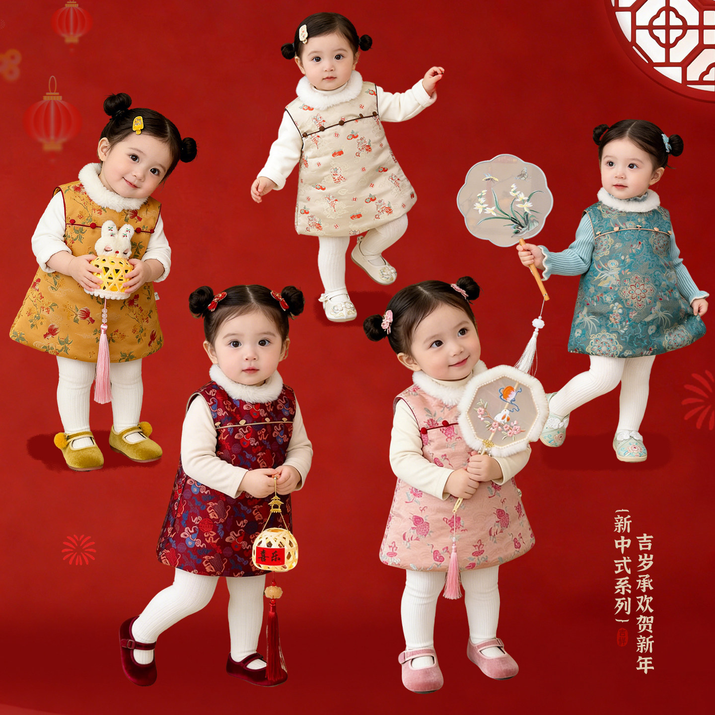 女童冬季新中式夹棉加厚背心裙女宝宝新年保暖拜年服婴儿刺绣裙子,童装/婴儿装/亲子装,连衣裙,淘宝优惠券,粉丝福利购,淘宝优惠卷