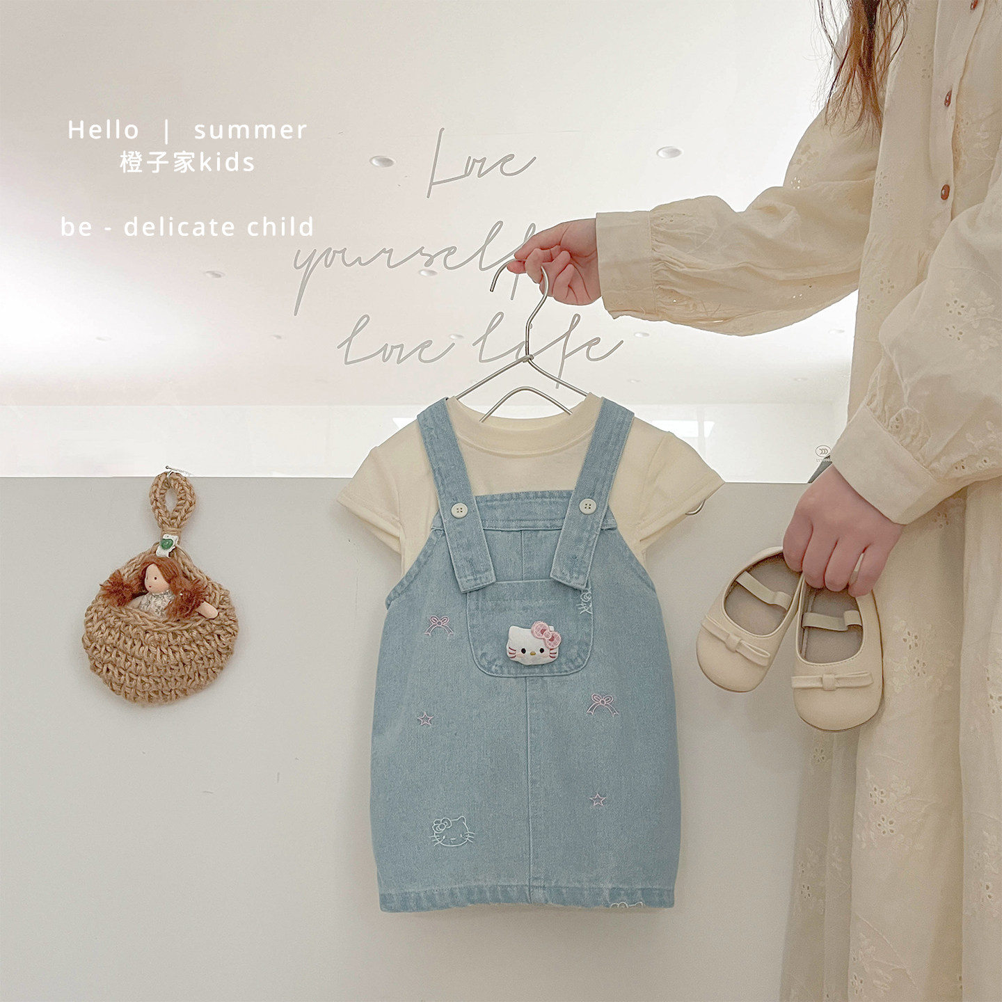 女宝宝夏装可爱牛仔背带裙女童韩版休闲薄款裙子婴幼儿甜美连衣裙