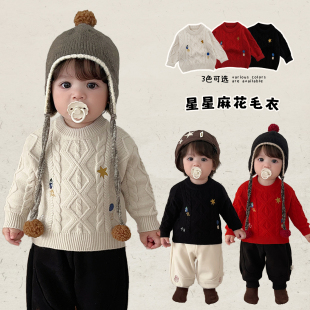 休闲加厚保暖毛衣婴儿百搭上衣 男宝宝韩版 男童冬款 洋气刺绣针织衫