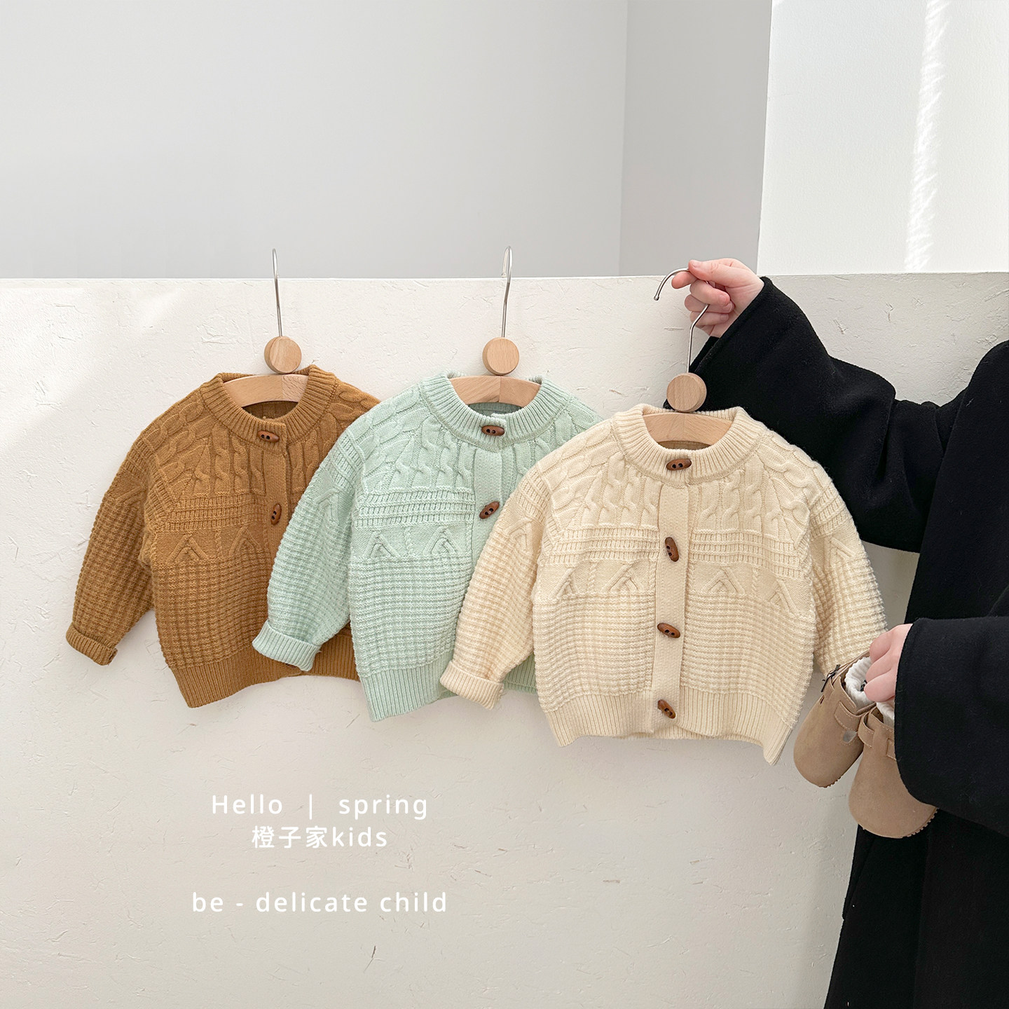 男童春秋款韩版时尚针织开衫男宝宝洋气麻花毛衣外套婴儿复古上衣