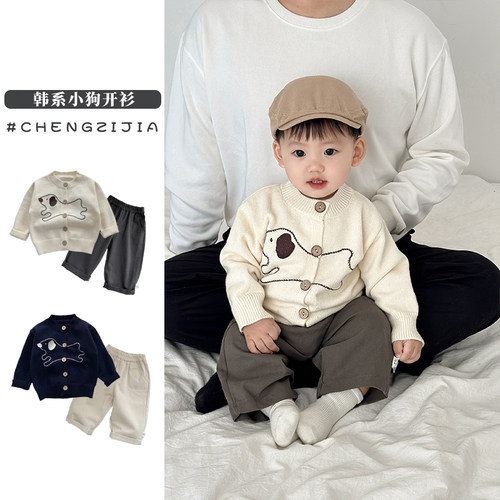 卡通狗混纺套装韩版春秋季两件套