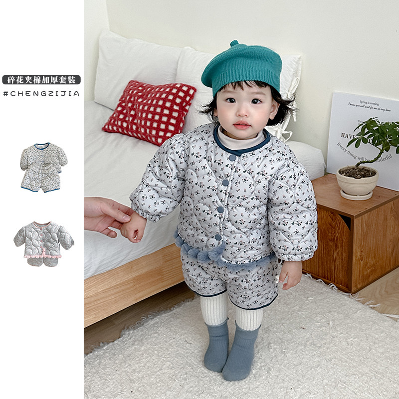女童秋冬装碎花棉服套装洋气小女孩夹棉加厚棉衣外套宝宝保暖短裤,童装/婴儿装/亲子装,套装,淘宝优惠券,粉丝福利购,淘宝优惠卷