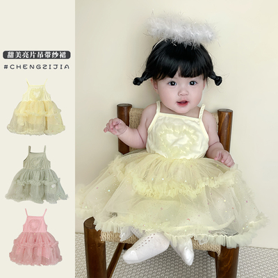 女童夏装甜美花边爱心吊带连衣裙