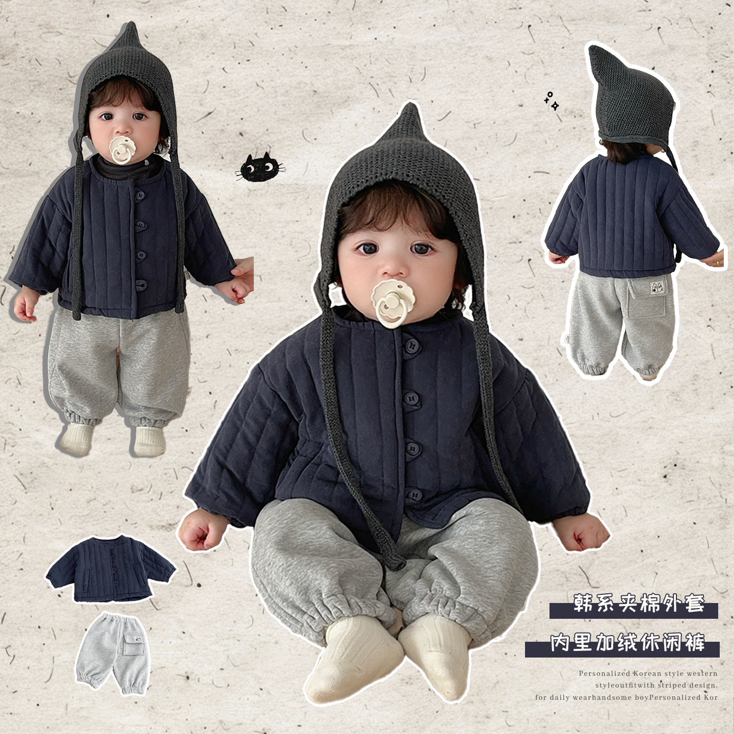 男童冬款夹棉棉服打底衫裤子套装