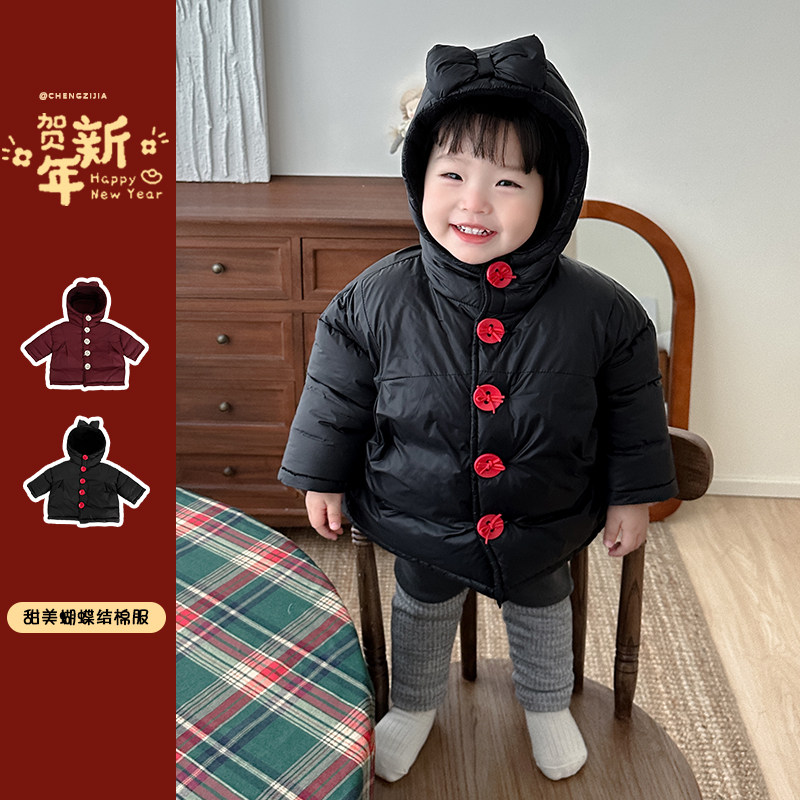 女童新年棉服套装婴儿冬季连帽加厚棉衣宝宝加绒打底裤喜庆拜年服,童装/婴儿装/亲子装,套装,淘宝优惠券,粉丝福利购,淘宝优惠卷
