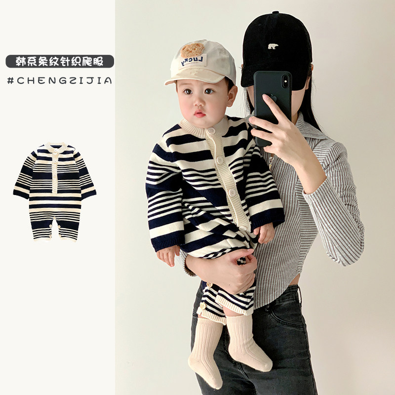 ins男女宝宝春秋长袖针织连体哈衣婴幼儿条纹毛线外套新生儿衣服,童装/婴儿装/亲子装,连身衣/爬服/哈衣,淘宝优惠券,粉丝福利购,淘宝优惠卷