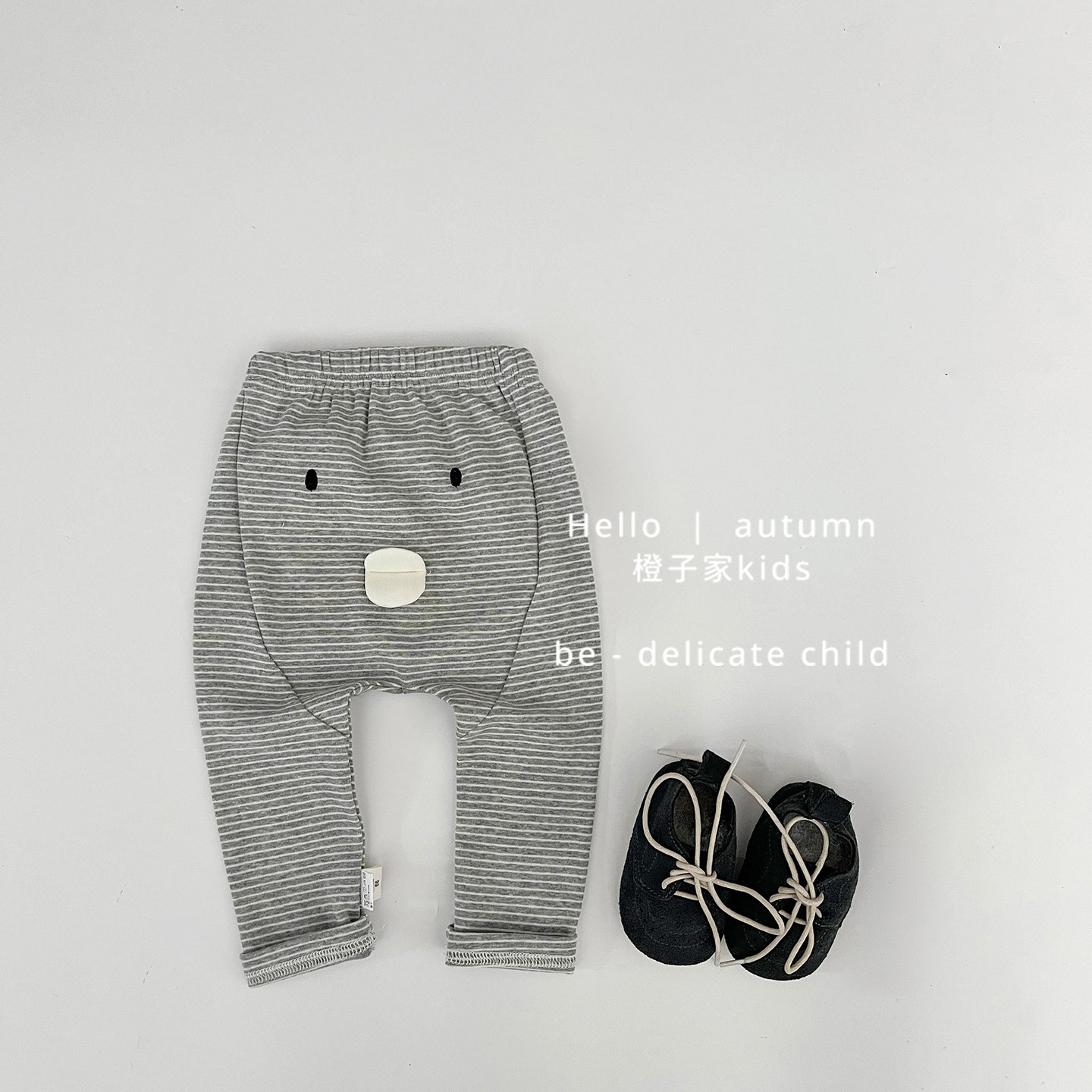 男童春秋季洋气条纹裤子男宝宝韩版舒适打底裤婴幼儿百搭休闲长裤,童装/婴儿装/亲子装,裤子,淘宝优惠券,粉丝福利购,淘宝优惠卷