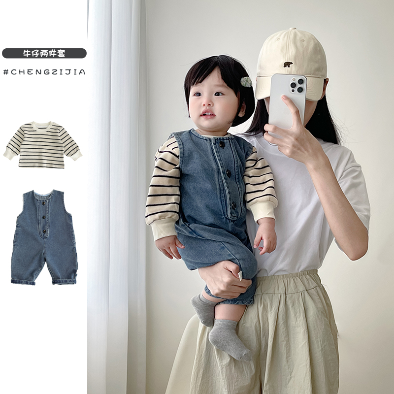 婴儿春秋装连体衣女宝宝洋气条纹针织长袖T恤男童牛仔背带裤套装