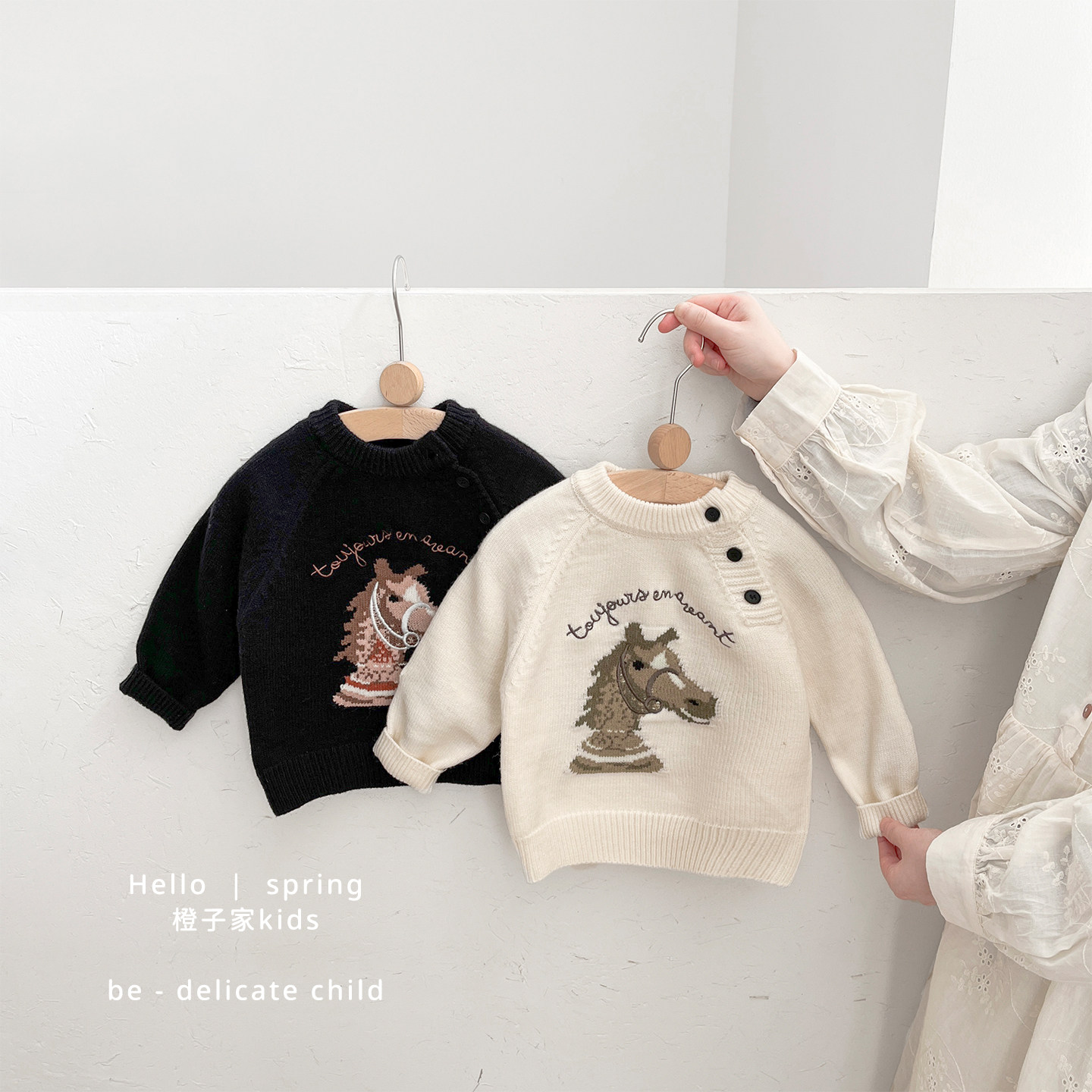 男童春秋季卡通长袖圆领毛衣男宝宝韩版休闲套头针织衫婴儿外出服,童装/婴儿装/亲子装,毛衣/针织衫,淘宝优惠券,粉丝福利购,淘宝优惠卷