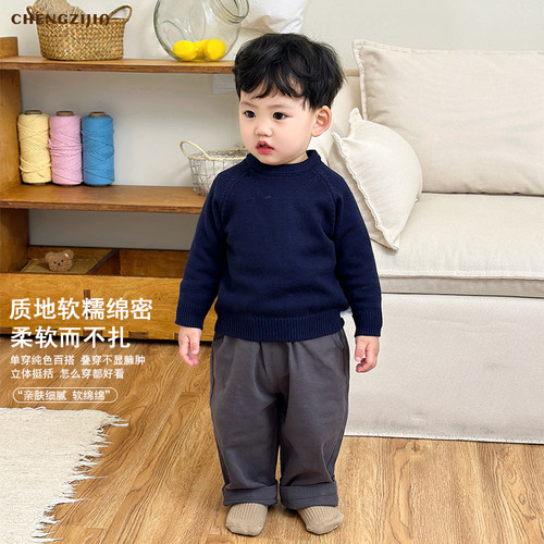 韩版宝宝春秋款纯色毛衣裤子套装