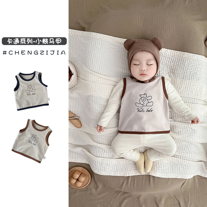 儿童马甲春秋装2026新款韩版坎肩上衣男女宝宝小熊无袖背心童装潮,童装/婴儿装/亲子装,背心吊带,淘宝优惠券,粉丝福利购,淘宝优惠卷