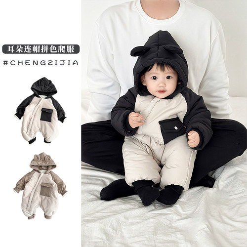 新生儿冬季连帽加厚连体衣