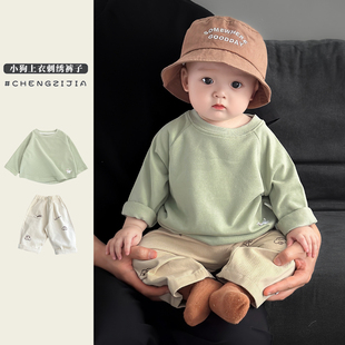 洋气外出分体两件套 可爱漫画休闲裤 韩国春秋套装 男童复古纯色长袖