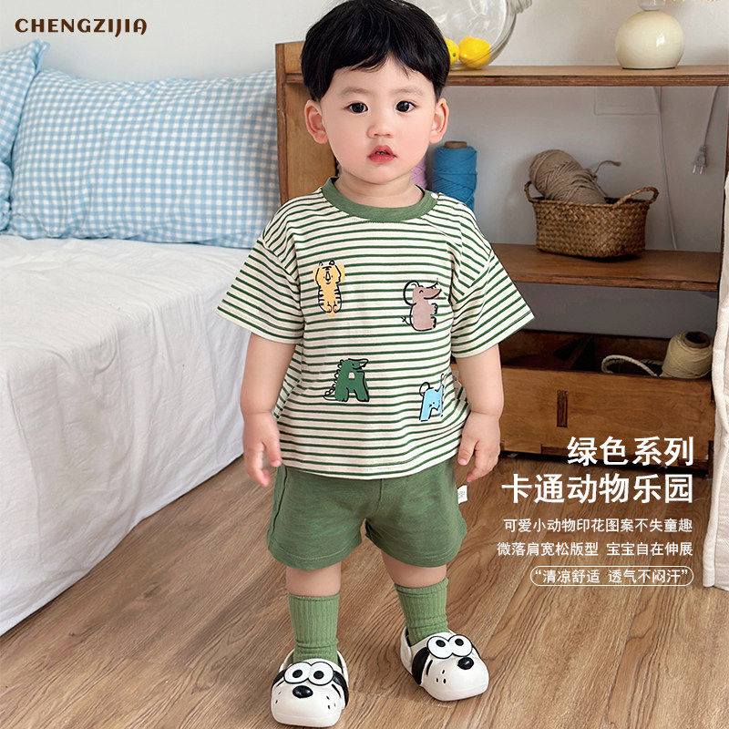 男童夏季可爱条纹格子T恤套装宝宝卡通印花短袖婴儿薄款透气短裤,童装/婴儿装/亲子装,套装,淘宝优惠券,粉丝福利购,淘宝优惠卷