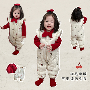 女童冬季满月连体衣套装女宝宝洋气无袖加绒加厚爬服婴儿喜庆毛衣