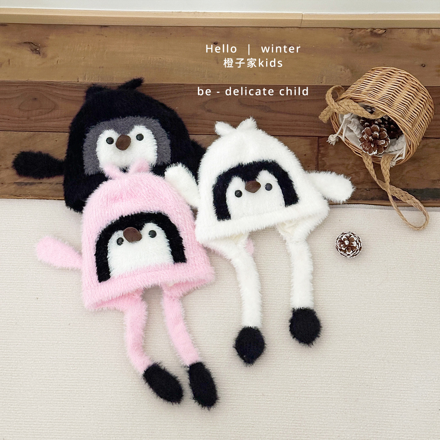 男宝宝冬款可爱卡通加厚保暖帽子女童加绒防风护耳帽婴幼儿套头帽,童装/婴儿装/亲子装,帽子,淘宝优惠券,粉丝福利购,淘宝优惠卷