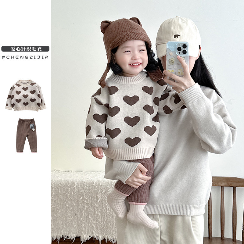 婴儿冬季毛衣套装女童爱心针织上衣洋气宝宝宝加绒保暖百搭打底裤,童装/婴儿装/亲子装,毛衣/针织衫,淘宝优惠券,粉丝福利购,淘宝优惠卷