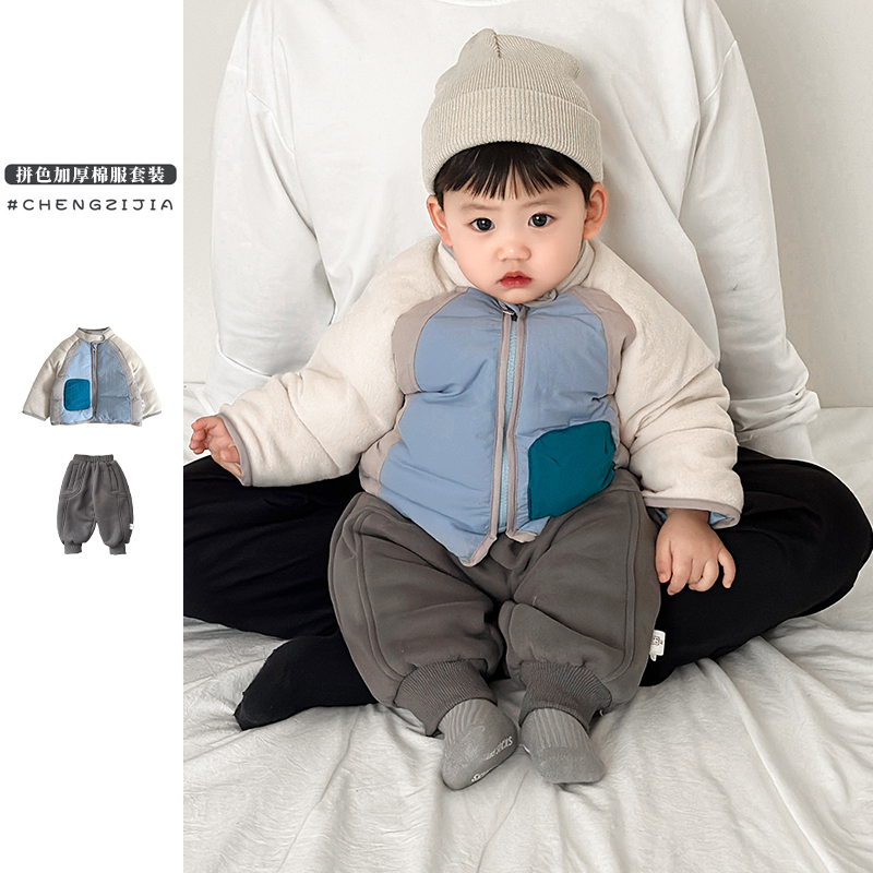 男童冬季加厚棉服套装洋气女宝宝拼色夹棉外套棉袄婴儿加绒休闲裤