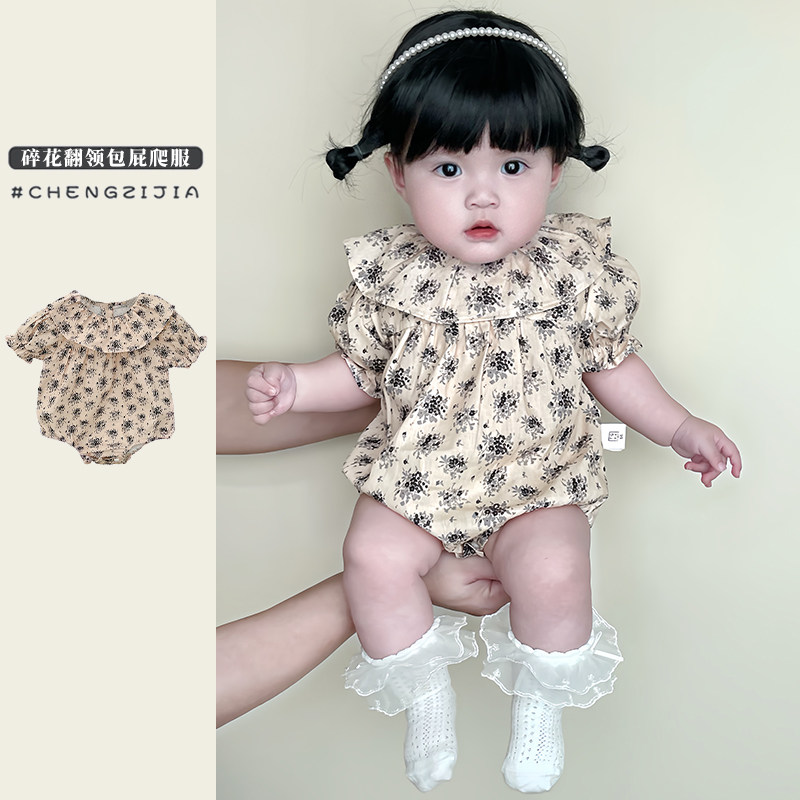 女童夏季短袖碎花纯棉包屁哈衣婴幼儿薄款爬服女宝宝娃娃领连体衣,童装/婴儿装/亲子装,连身衣/爬服/哈衣,淘宝优惠券,粉丝福利购,淘宝优惠卷