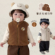 男童冬款 加绒加厚保暖背心宝宝洋气百搭拉链马甲婴儿休闲外出上衣